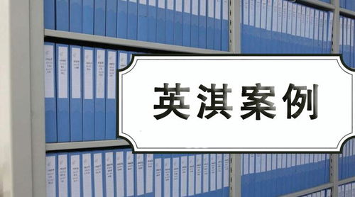 天津拆遷維權 面對村委會不作為與區政府不履職，如何有效應對與尋求代理幫助