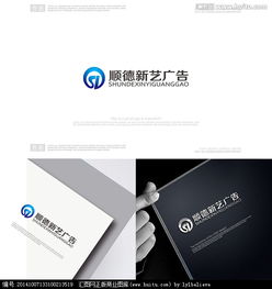 快速獲取專業廣告標識制作Logo素材？匯圖網設計懸賞與代理代辦全解析
